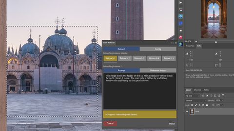 Nano Banana Plugin Interface