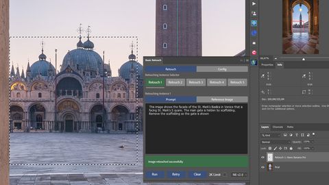 Nano Banana Plugin Interface Success